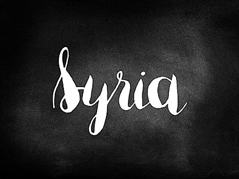 叙利亚,书写,黑板