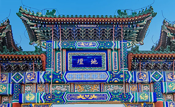 北京市地坛牌楼园林古建筑