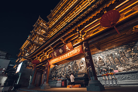广州大佛寺夜景