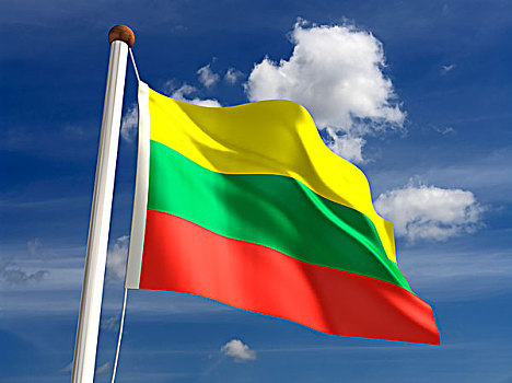立陶宛,旗帜,裁剪,小路
