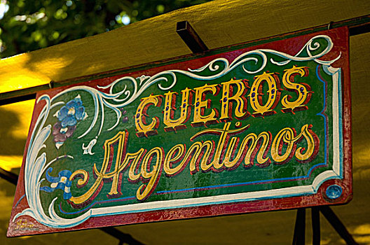 阿根廷,布宜诺斯艾利斯,圣太摩,跳蚤市场,标识,皮革