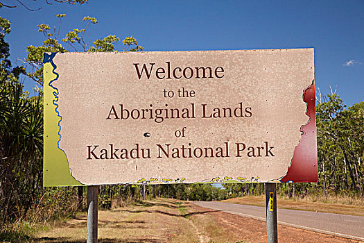 卡卡杜国家公园,入口,标识,阿纳姆,公路,北领地州,澳大利亚