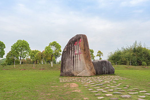 江西,瑞金,红色,旅游景区