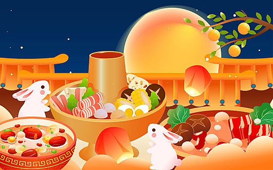 2023春節(jié)聚餐團(tuán)圓新年年夜飯吃火鍋插畫