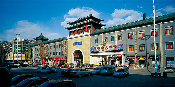 天津南市食品街外景