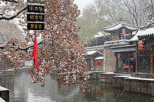 颐和园雪景