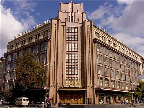 乌克兰,基辅,道路,购物,商店,购物中心,2004年