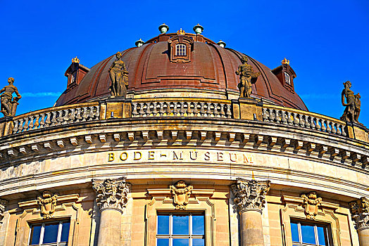 柏林,博物馆,圆顶,德国