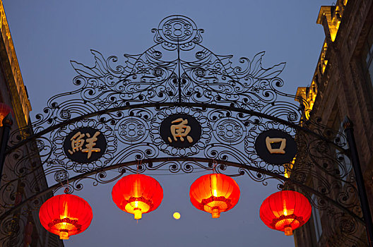 街道,装饰,元宵节,前门,北京,中国