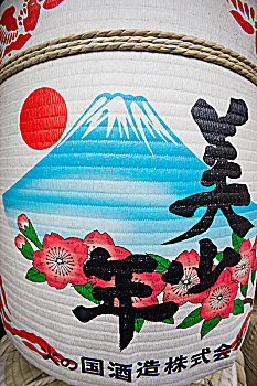 日本,东京,明治神宫,日本米酒,展示,富士山