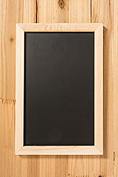 黑板木竹框架