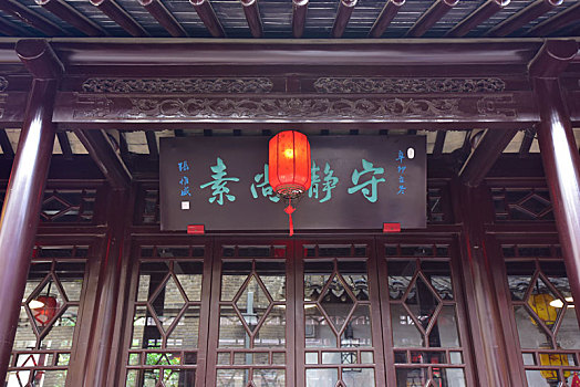 古建筑上的牌匾