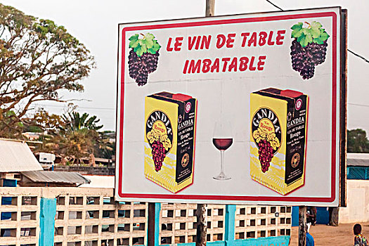 非洲,刚果,指示,路边,广告牌