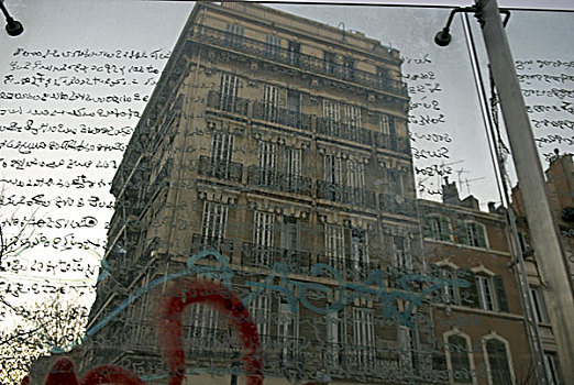看,玻璃,文字,19世纪,世纪,法国,公寓,建筑,马赛