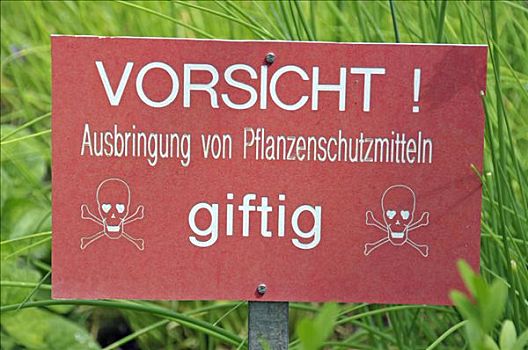 警告标识,植物保护,有毒,德国,欧洲