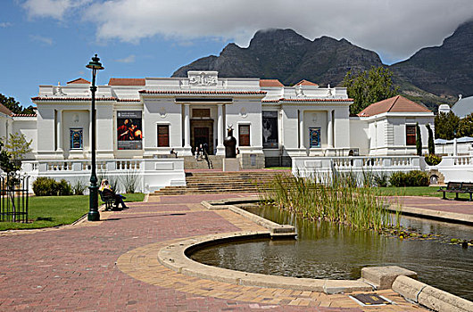 南非,国家美术馆,花园,开普敦,西海角,非洲