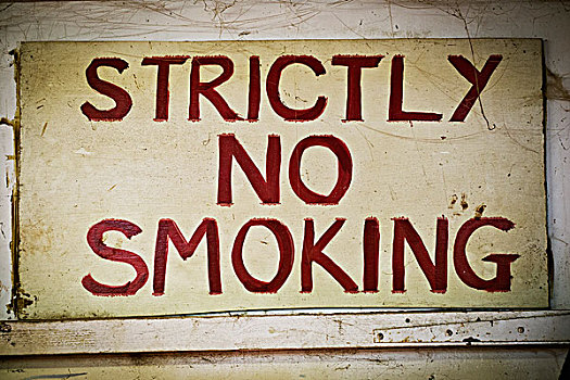 标识,说话,禁止吸烟,墙壁,家具,工作间