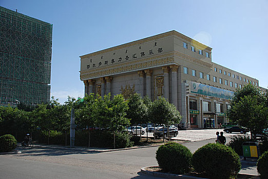 内蒙古鄂尔多斯市