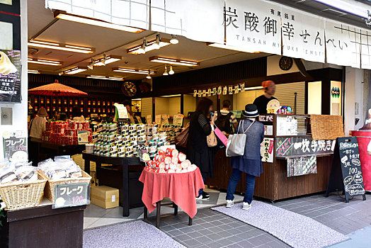 日本大阪有马的伴手礼店