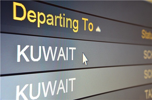 飞行,离开,科威特