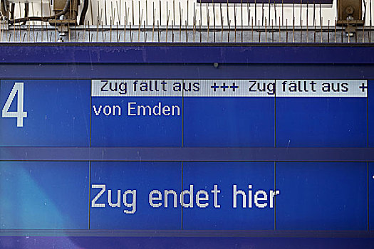信息,火车站,科布伦茨,莱茵兰普法尔茨州,德国,欧洲