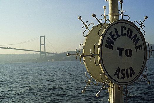 土耳其,伊斯坦布尔,博斯普鲁斯海峡,金角湾,区域,标识
