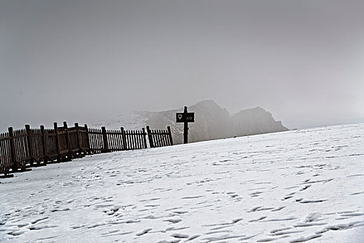 雪坡