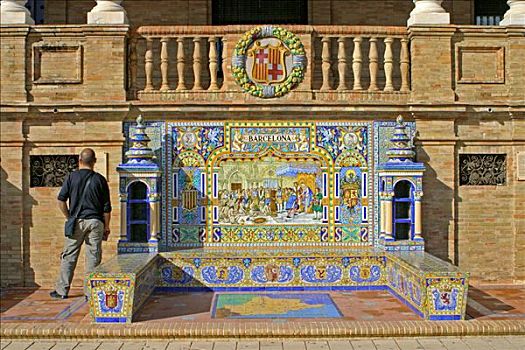 西班牙广场,上光瓷砖,砖瓦,塞维利亚,西班牙