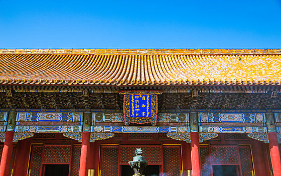 北京市藏传佛教寺院雍和宫,古典建筑景观