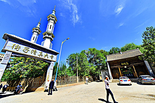 街子清真大寺