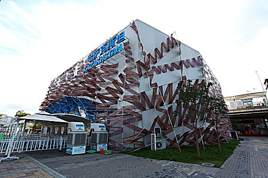 2010年上海世博会-哈萨克斯坦馆