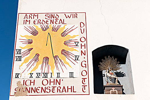 日晷,铭刻,信德省,穷,神,阳光,摩泽尔,莱茵兰普法尔茨州,德国,欧洲