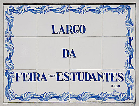 陶瓷,签到,可因布拉,葡萄牙