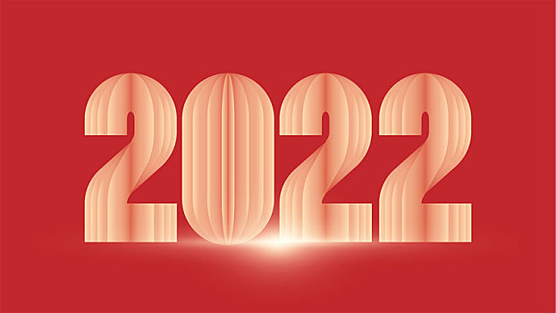 2022字体数字设计