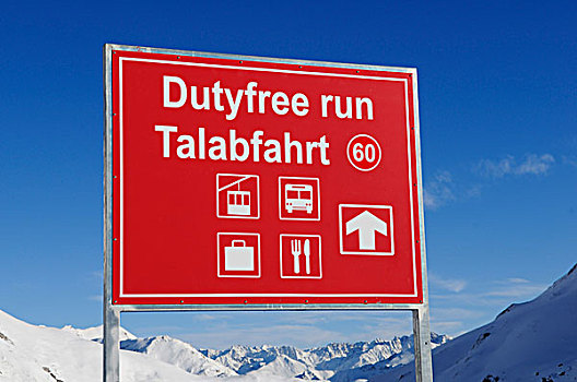 免税的,滑雪,胜地,瑞士,欧洲