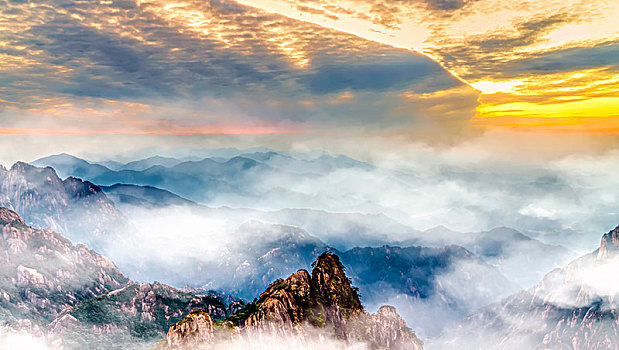 黃山