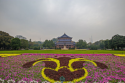 中山纪念堂