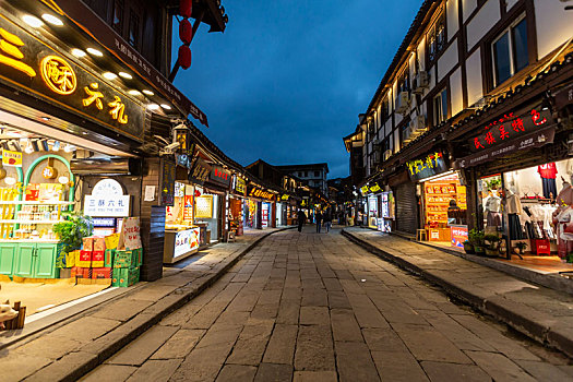 重庆市磁器口古镇夜景