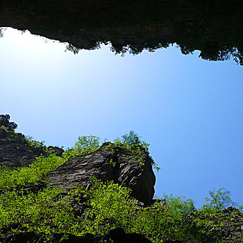 太行山大峡谷