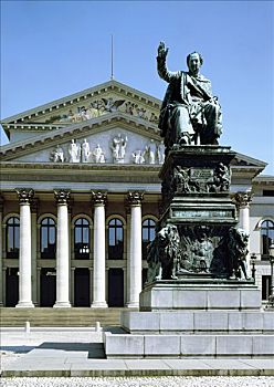 青铜,纪念,国王,正面,巴伐利亚,国家剧院,建造,菲舍尔,1812年,慕尼黑,德国,欧洲