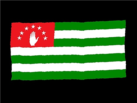 旗帜,阿布哈兹