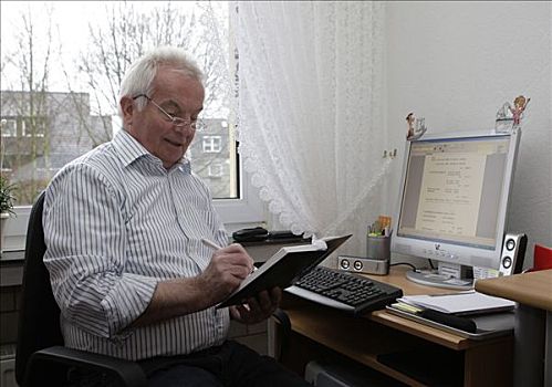 退休老人,电脑