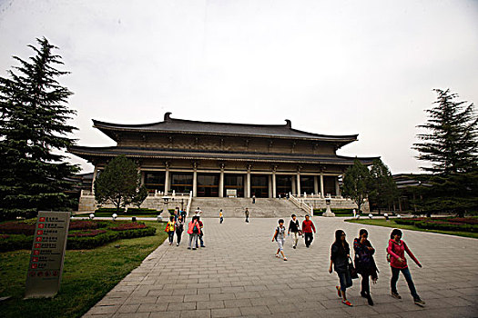 西安-历史博物馆