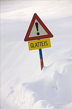 专注,黑冰,警告标识,大雪