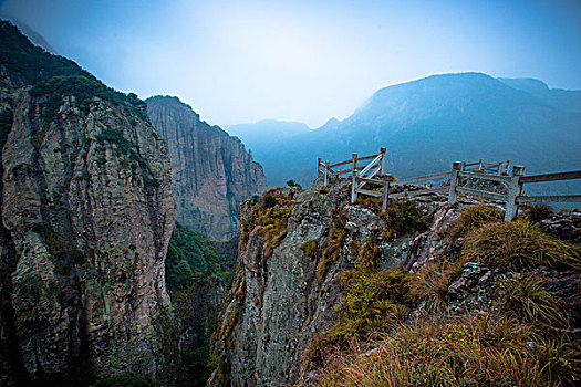 雁荡山