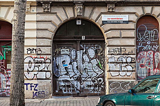 柏林,拱,涂鸦,墙壁,建筑