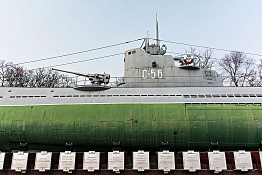 潜水艇,符拉迪沃斯托克,俄罗斯