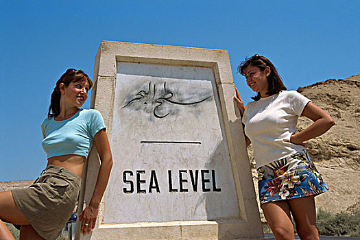 以色列,女青年,海上,水平,标识