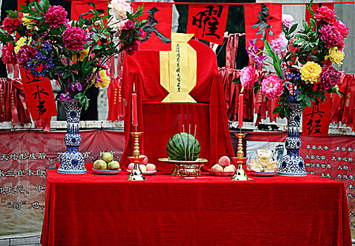 东岳庙中秋祭祀