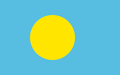 贝劳共和国图片
